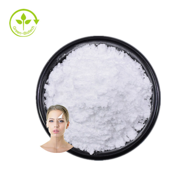 Καλλυντικός βαθμός σκόνη 99% σκονών Sepiwhite Msh υψηλής αγνότητας Sepi