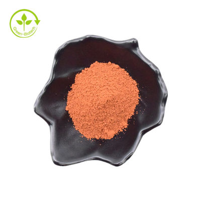 Disodium σκόνη CAS 122628-50-6 99% συμπληρωμάτων PQQ τροφίμων
