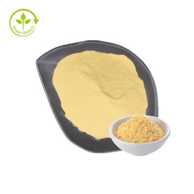 Συμπλήρωμα υψηλό - σκόνη Spermidine ποιοτικού Spermidine Trihydrochloride Spermidine