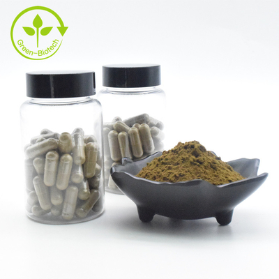 Ιδιωτικά χάπια καψών ετικετών 10% 40% Turkesterone 800mg