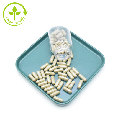 Ιδιωτική κυκλοδεξτρίνη σύνθετο 2% 10% Turkesterone Turkesterone ετικετών καψών Turkesterone ODM cOem
