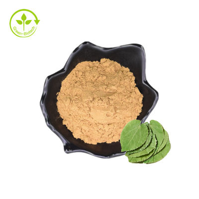Καθαρά Icariin αποσπασμάτων Icariin 50% 60% 80% 98% Epimedium/αποσπασμάτων Epimedium Sagittatum σκόνη/