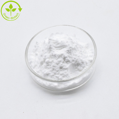 Χονδρική τιμή Genipin Gardenia Extract Powder CAS 6902-77-8