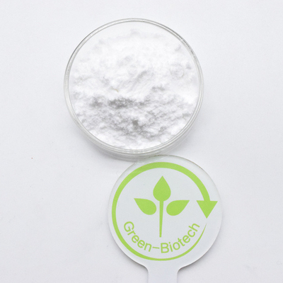 Χονδρική τιμή Λευκό εκχύλισμα φρούτων Gardenia jasminoides σε σκόνη 98% Genipin