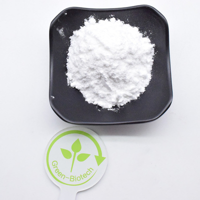Αποχύλισμα βοτάνων 98% Genipin Gardenia Powder Natural Gardenia Extract Powder