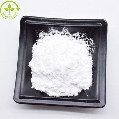 Χύδημα Φυσικό 98% Genipin Gardenia Powder Gardenia Jasminoides Εκχύλισμα
