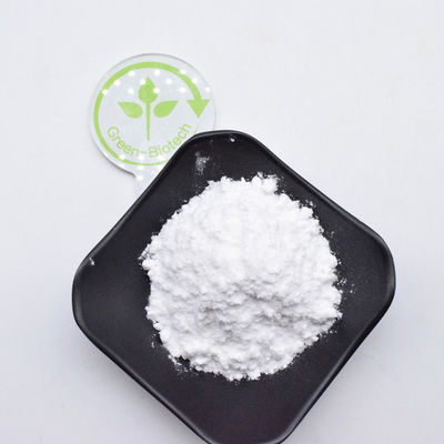 Εκχύλισμα Gardenia Jasminoides 98% Geniposide Powder Τροφική ποιότητα