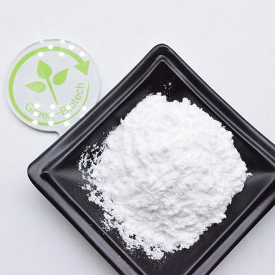 Συμπλήρωμα υγείας Gardenia Powder Geniposide 98% Gardenia Extract Powder
