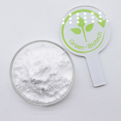 Φαρμακευτική προμήθεια χύδην Rhodiola Rosea εκχύλισμα Salidroside 98% για καλή τιμή