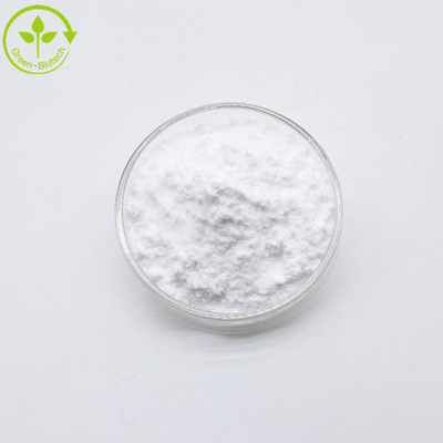 Προμήθεια Rhodiola Rosea εκχύλισμα σκόνη φυσική υγεία Salidrosides 98%