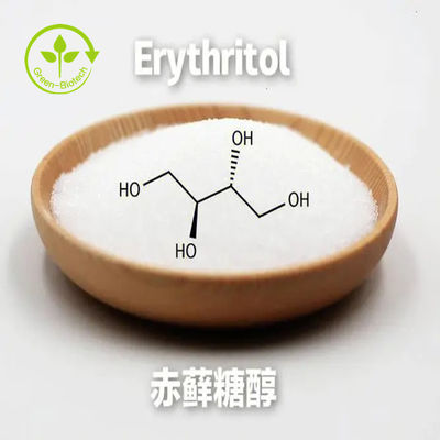 Erythritol ζάχαρης γλυκαντικών ουσιών πρόσθετων ουσιών τροφίμων μαζική μέση σκόνη