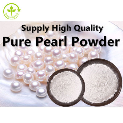 Καλλυντική σκόνη μαργαριταριών βαθμού καθαρή φυσική για την υγιή προσοχή και τη φροντίδα δέρματος