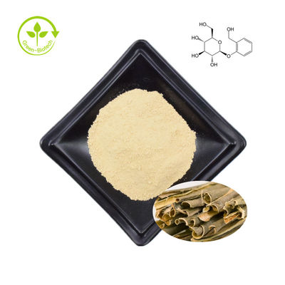 Καλλυντική βαθμού καθαρή σκόνη 98% Salicin αποσπασμάτων φλοιών ιτιών Salicin άσπρη