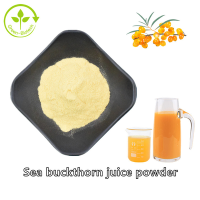 Rhamnoides Hippophae πετρελαίου λευκαγκαθιών Fructus Hippophae εκχυλισμάτων φυτού πετρέλαιο