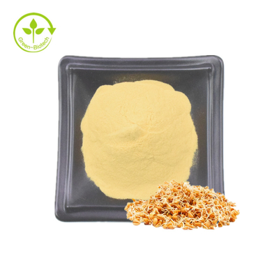 Σκόνη Spermidine Trihydrochloride CAS 334-50-9 Spermidine ανεφοδιασμού εργοστασίων