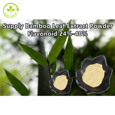 Οργανική Flavonoid σκόνη 40% αποσπασμάτων φύλλων μπαμπού