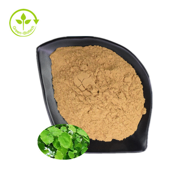 Υγιής σκόνη αποσπασμάτων 10% 20% 98% Icariin Epimedium προσοχής