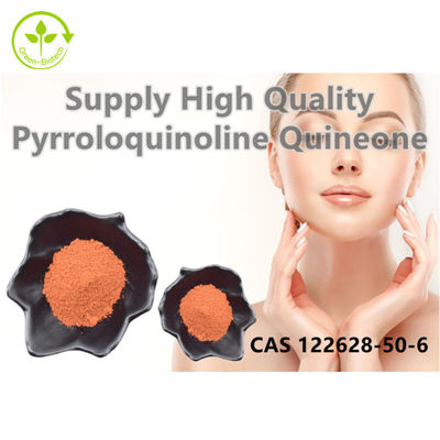 Αντι κάψα 300 κινόνης Pyrroloquinoline σκονών γήρανσης PQQ - 500mg