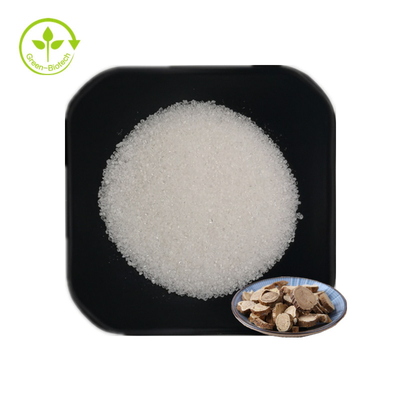 Σκόνη 98% Oxymatrine αποσπασμάτων CAS 16837-52-8 Sophora Flavescens