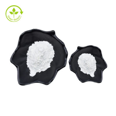 Buchanania Latifolia ΕΚ Helicid 97% CAS αριθ.: 80154-34-3 σκόνη Hiliedum helicid