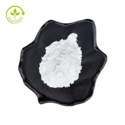 Buchanania Latifolia ΕΚ Helicid 97% CAS αριθ.: 80154-34-3 σκόνη Hiliedum helicid