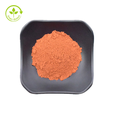 Pyrroloquinoline κινόνης κατασκευαστών Disodium άλας Pqq σκονών κινόνης Pyrroloquinoline Disodium άλατος μαζικό - ελεύθερο δείγμα