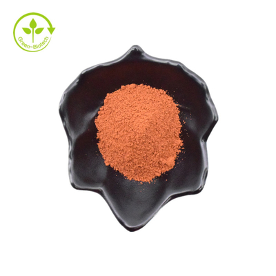 Μαζική σκόνη Disodium άλατος PQQ κινόνης συμπληρωμάτων 99% Pyrroloquinoline