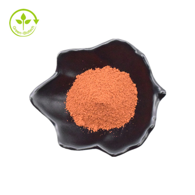 Όξινη Pyrroloquinoline κινόνης Pyrroloquinoline σκόνη κινόνης PQQ Disodium άλατος PQQ
