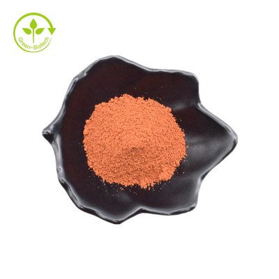 Όξινη Pyrroloquinoline κινόνης Pyrroloquinoline σκόνη κινόνης PQQ Disodium άλατος PQQ