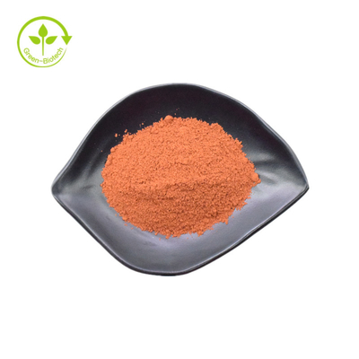 Disodium άλας CAS 72909-34-3 σκονών κινόνης Pyrroloquinoline σκονών συμπληρωμάτων PQQ υγειονομικής περίθαλψης