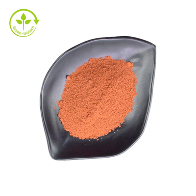 Κινόνη Pyrroloquinoline σκονών Disodium άλατος PQQ κινόνης Pyrroloquinoline συμπληρωμάτων διατροφής