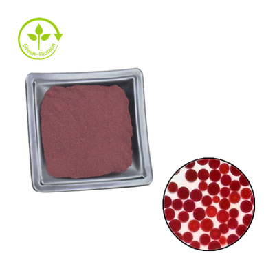 Astaxanthin 100% καθαρό Astaxanthin δέρμα σκονών αποσπασμάτων που λευκαίνει την καλύτερη ποιοτικό Astaxanthin διατροφή Superfood σκονών