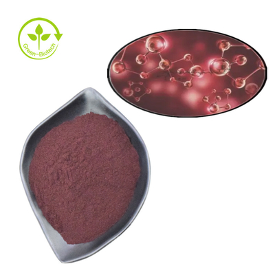 Μαζικός φυσικός Haematococcus Pluvialis κατασκευαστής συμπληρωμάτων αποσπασμάτων 3% 5% 10% οργανικός υδροδιαλυτός
