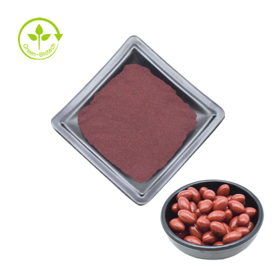 Καθαρή μαζική κόκκινη Astaxanthin αλγών σκόνη αποσπασμάτων με την καλύτερη τιμή