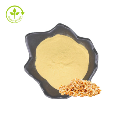 Σκόνη Spermidine Trihydrochloride CAS 334-50-9 Spermidine ανεφοδιασμού εργοστασίων
