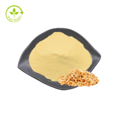 Σκόνη cas334-50-9 Nootropics Spermidine Trihydrochlorid 3HCL υψηλής αγνότητας 98% Spermidine