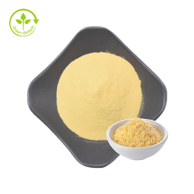 Σκόνη Spermidine εκχυλισμάτων 98% 99% Spermidine μικροβίων σίτου Spermidine 124-20-9