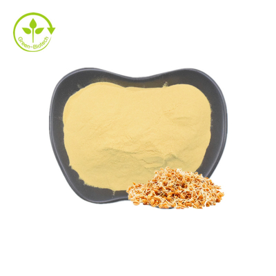 Υψηλή αγνότητα 334-50-9 Spermidine Trihydrochloride αντι-ηλικίας