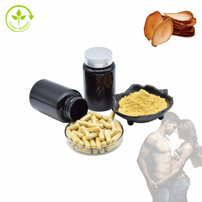 Ιδιωτικές κάψες καψών 500mg Tongkat Ali αποσπασμάτων Tongkat Ali ετικετών καθαρές φυσικές