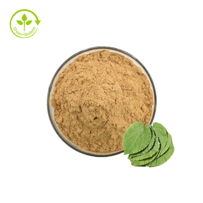 φυσική Epimedium σκόνη αποσπασμάτων Icariin 98% Epimedium αποσπασμάτων 20% 30% Icaritin