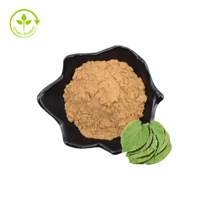 Χονδρικό μαζικό απόσπασμα 10%-98% Icariin Epimedium συμπληρωμάτων υγειονομικής περίθαλψης σκονών Icariin