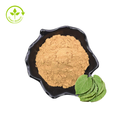 Χονδρική καθαρή σκόνη 98% Icariin αποσπασμάτων Epimedium τιμών Icariin μαζική