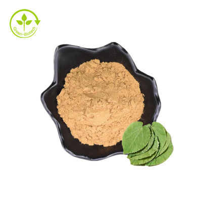 Καθαρά Icariin αποσπασμάτων Icariin 50% 60% 80% 98% Epimedium/αποσπασμάτων Epimedium Sagittatum σκόνη/