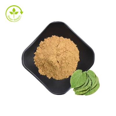 Κεράτινο απόσπασμα 5% Icariin Epimedium αιγών προμηθευτών της Κίνας με το ελεύθερο δείγμα