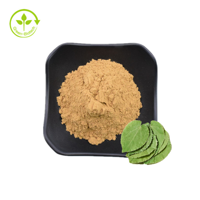 Κεράτινο απόσπασμα 5% Icariin Epimedium αιγών προμηθευτών της Κίνας με το ελεύθερο δείγμα