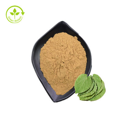 Το εργοστάσιο προσφέρει υψηλό - απόσπασμα ποιοτικού Epimedium κεράτινο απόσπασμα Epimedium αποσπασμάτων ζιζανίων αιγών ελεύθερη τιμή δειγμάτων στην καλύτερη περίπτωση