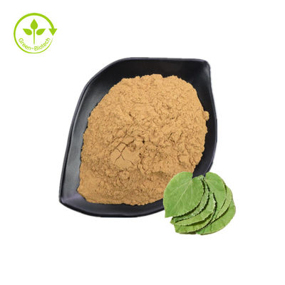 Εκχύλισμα Epimedium/κεράτινο εκχύλισμα Icariin 10%, 50%, σκόνη σπόρου ζιζανίων αιγών 98% Epimedium