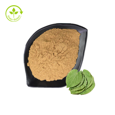 Καλύτερο τιμών απόσπασμα σκονών 10% 60% 98% Icariin Epimedium αποσπασμάτων ζιζανίων αιγών Sagittatum κεράτινο