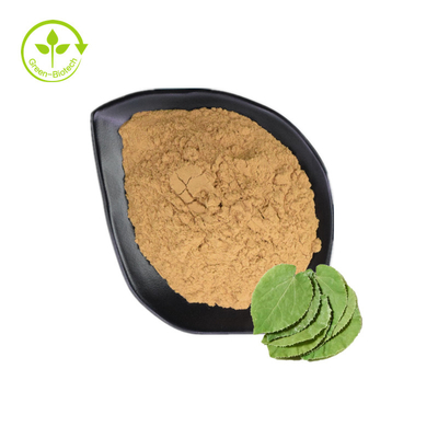Κεράτινη σκόνη 10% 20% 60% 98% Icariin Epimedium αποσπασμάτων ζιζανίων αιγών ανεφοδιασμού εργοστασίων του ISO άμεσα