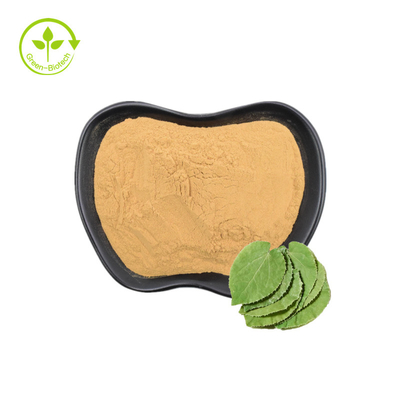 Κεράτινη σκόνη 10% 20% 60% 98% Icariin Epimedium αποσπασμάτων ζιζανίων αιγών ανεφοδιασμού εργοστασίων του ISO άμεσα